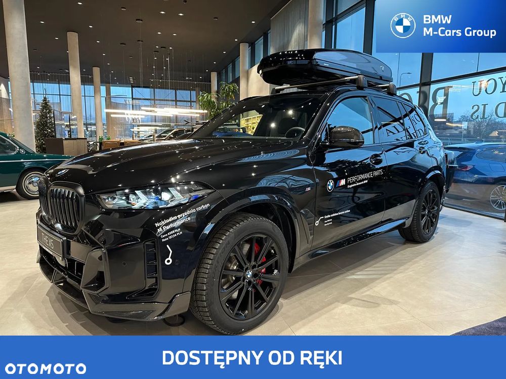 BMW X5 xDrive40i - 1