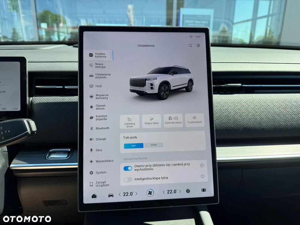 Jaecoo 7 - 26