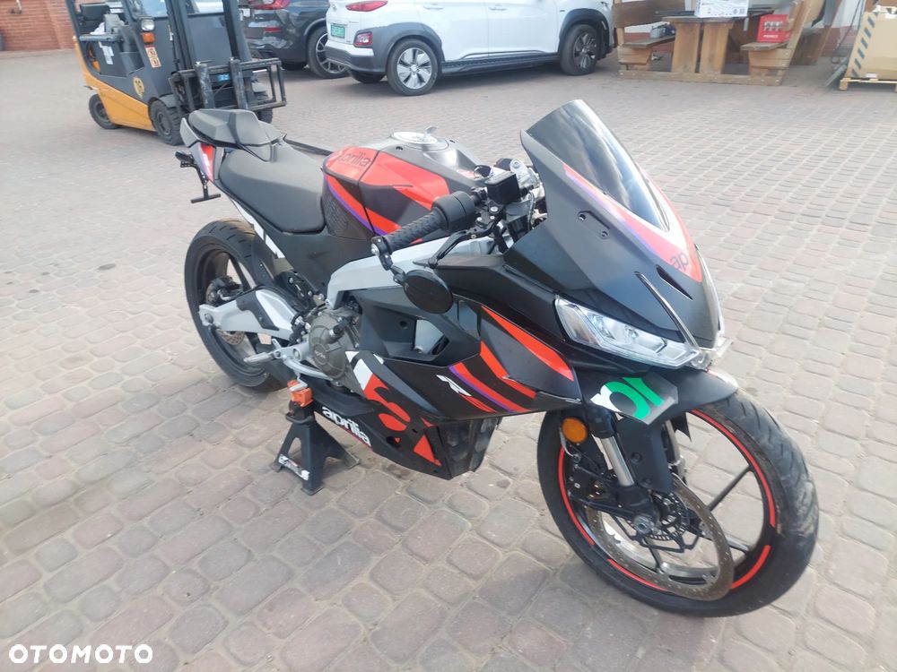 Aprilia RS - 7