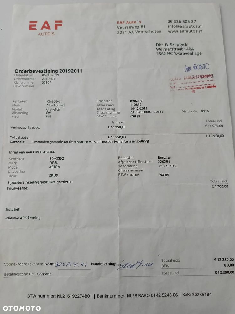 Alfa Romeo Giulietta 1750 TBi Quadrifoglio Verde - 30