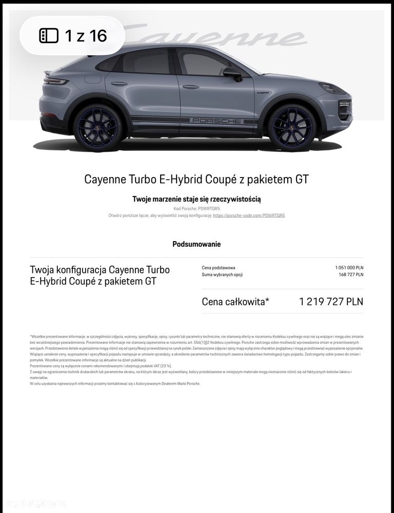 Porsche Cayenne - 2