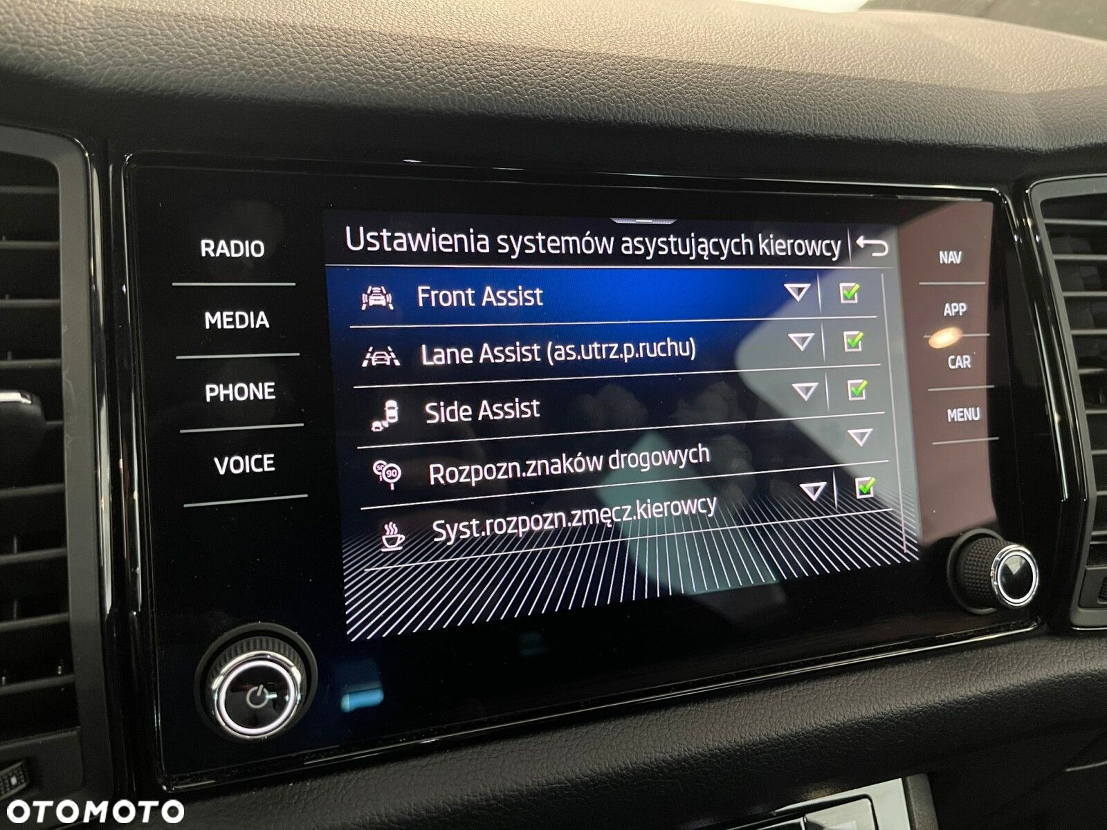 Skoda Kodiaq - 18