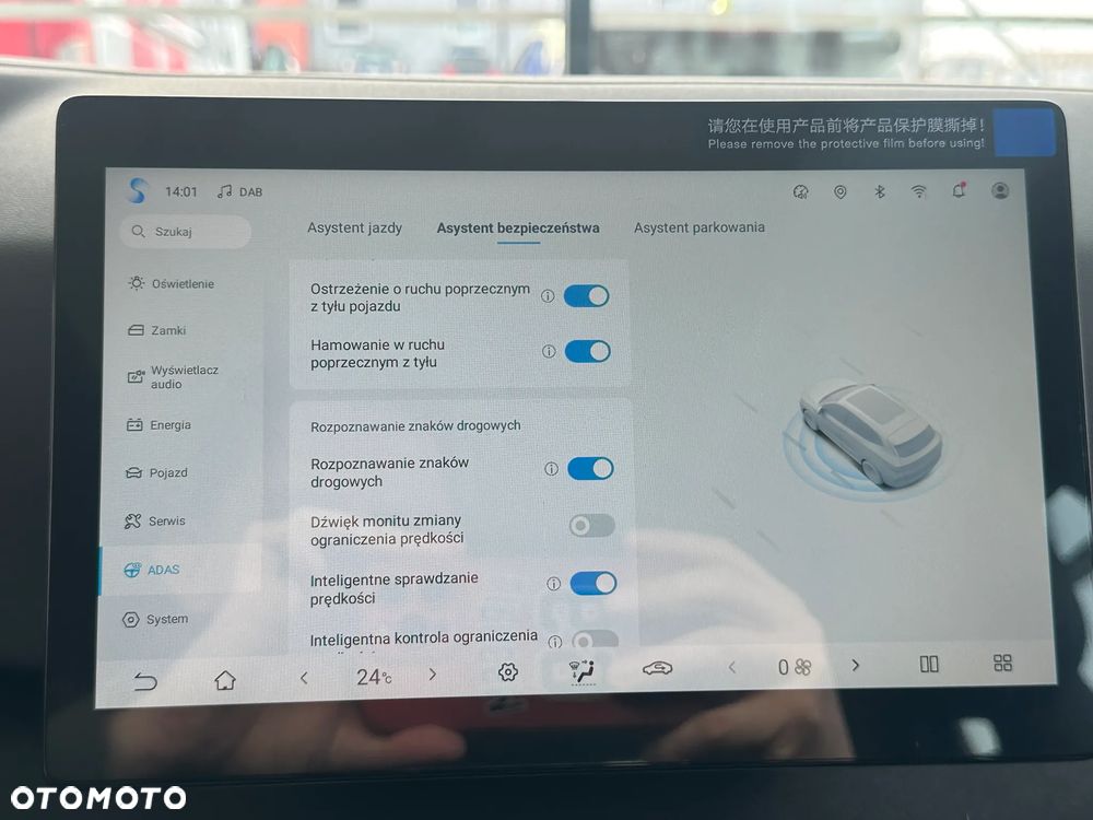 BYD Atto 2 45kWh Boost - 35