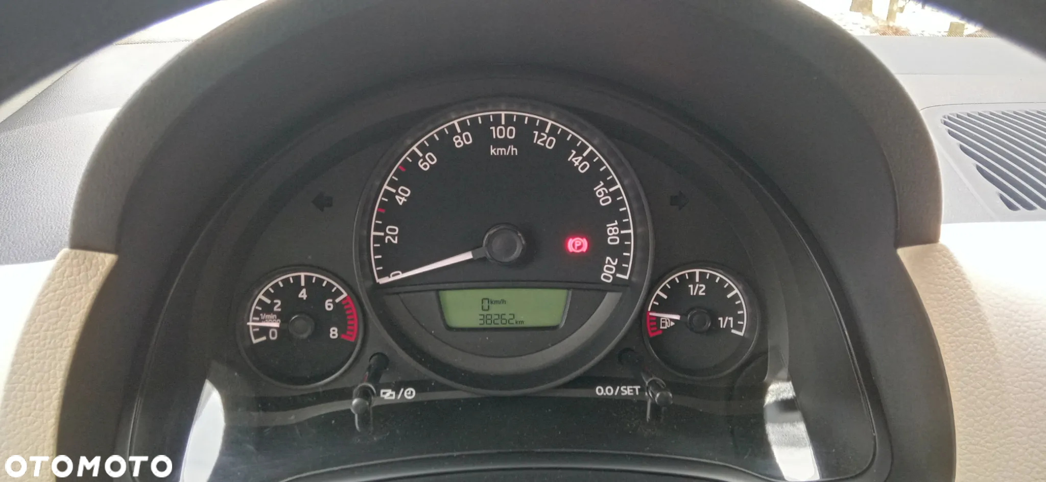 Skoda Citigo 1.0 Ambition - 2