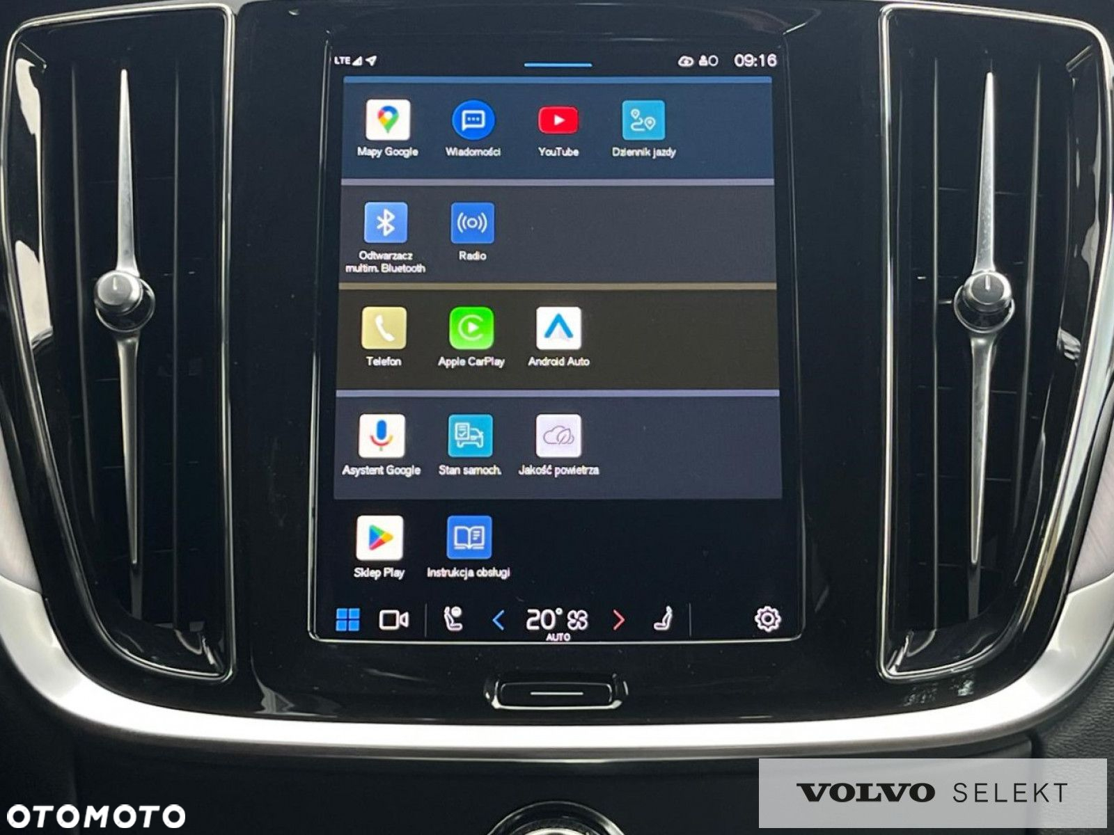 Volvo V60 - 17
