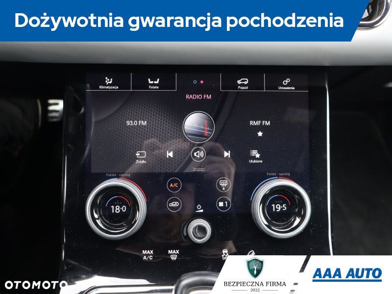 Land Rover Range Rover Evoque - 22