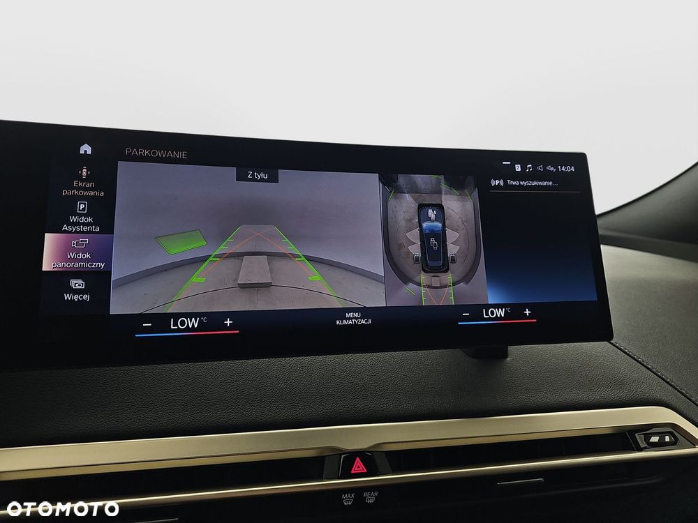 BMW iX xDrive40 76.6kWh - 32