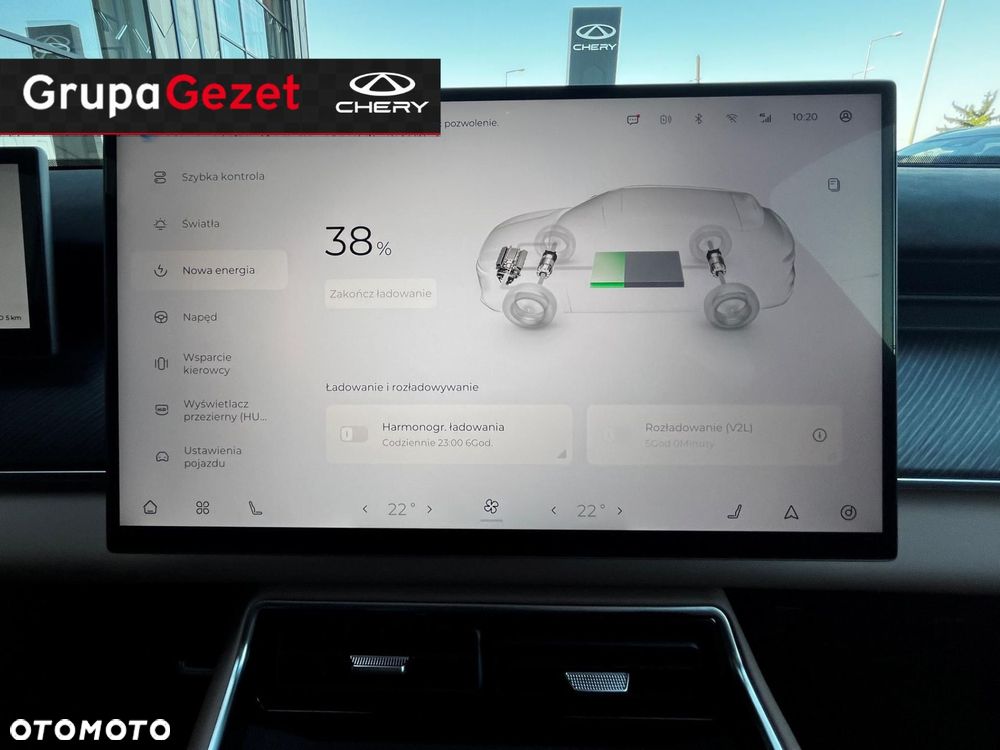 Chery Tiggo 9 1.5 T-GDI Super Hybrid Prestige 3DHT - 18