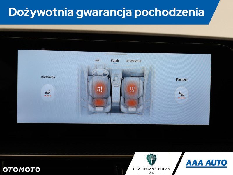 Chery Tiggo 7 - 21