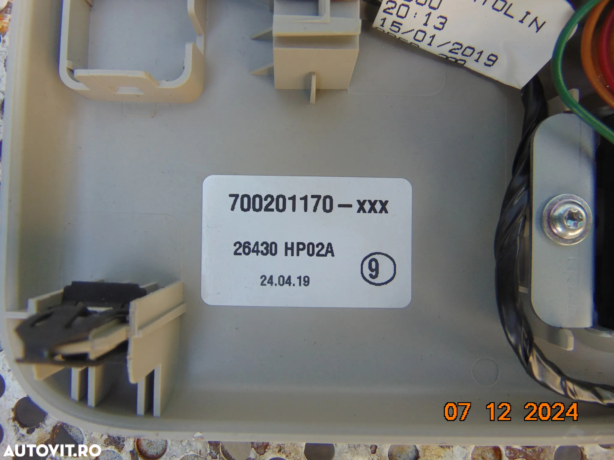 Plafoniera Nissan Qashqai 2013-2021 j11 - 8