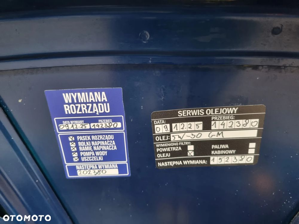 Opel Meriva 1.4 Innovation 110 Jahre - 20