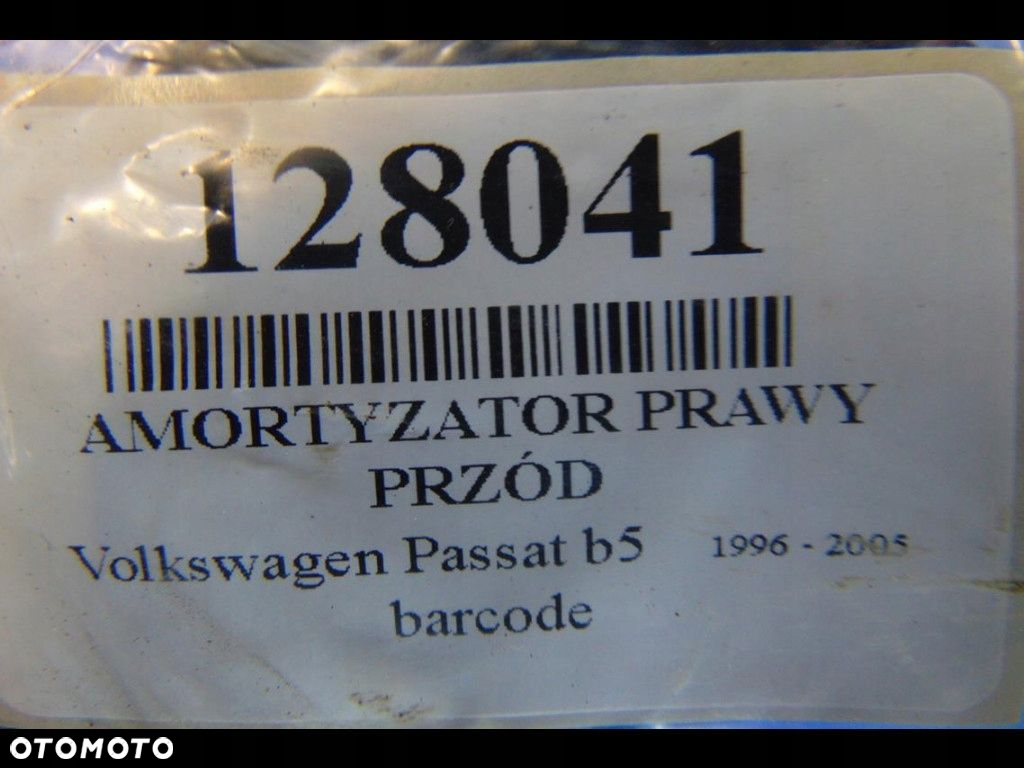 VOLKSWAGEN PASSAT B5 1.9TDI AMORTYZATOR PRAWY PRZÓD. - 9