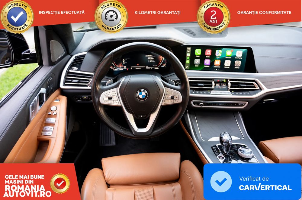 BMW X7 xDrive40i MHEV - 34