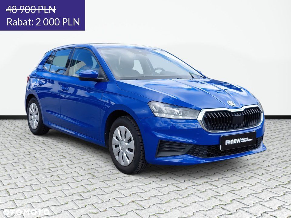 Skoda Fabia - 3