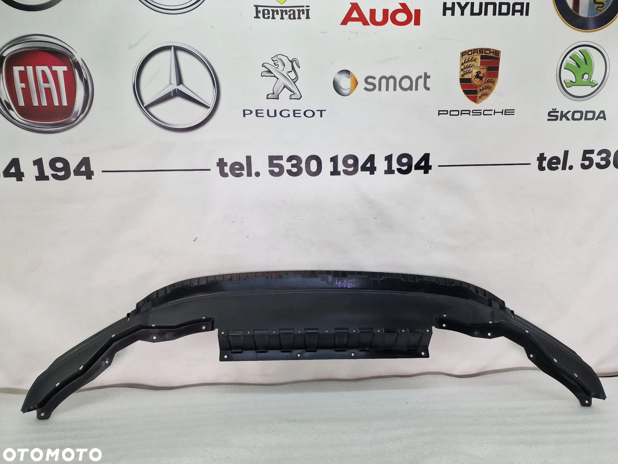 VW TIGUAN II R-LINE 16- PŁYTA / OSŁONA POD ZDERZAK PRZEDNI PRZÓD , NR 5NA805903C , NR AUKCJI NSŁ416 - 1