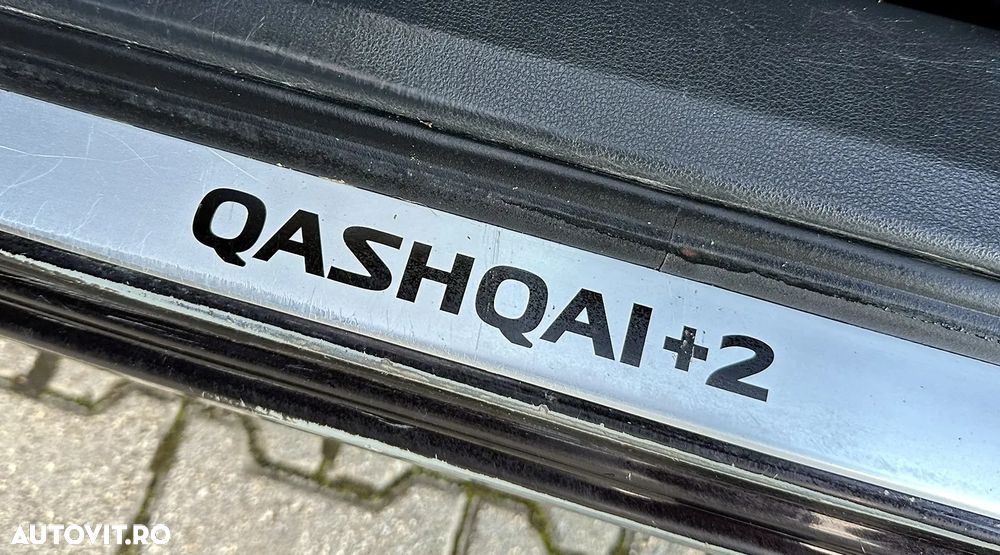 Nissan Qashqai - 30
