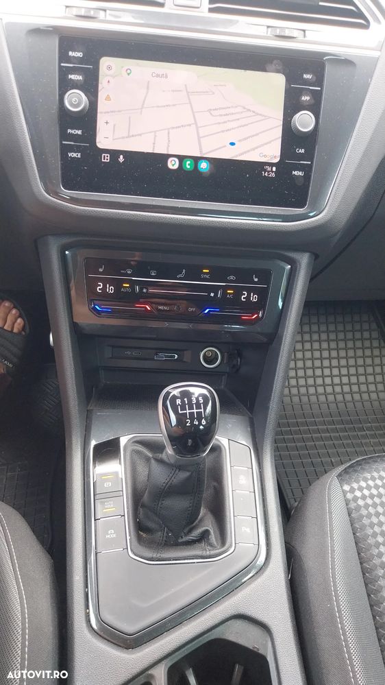 Volkswagen Tiguan - 7