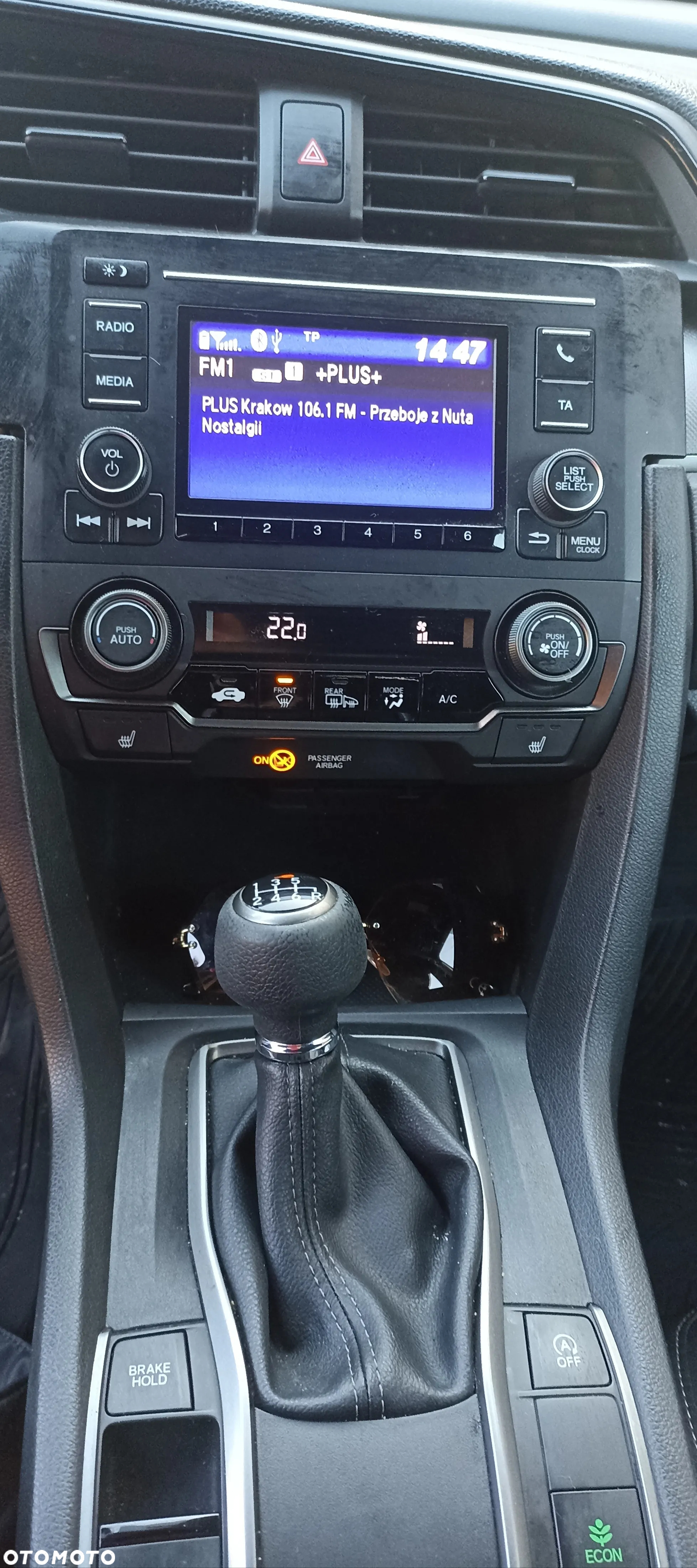 Honda Civic - 12