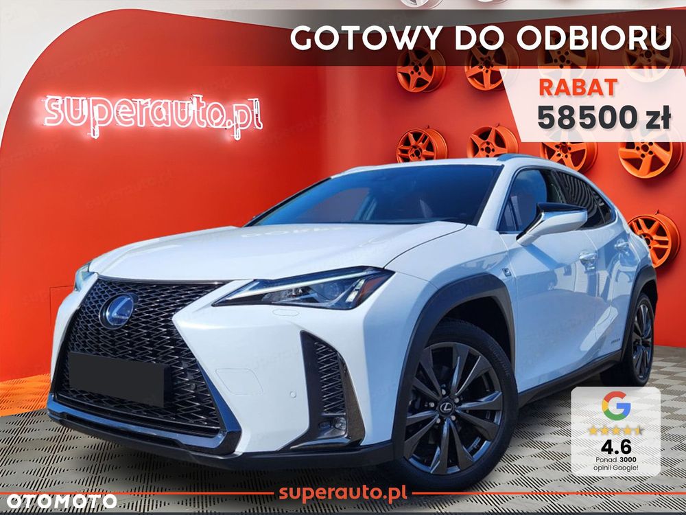 Lexus UX