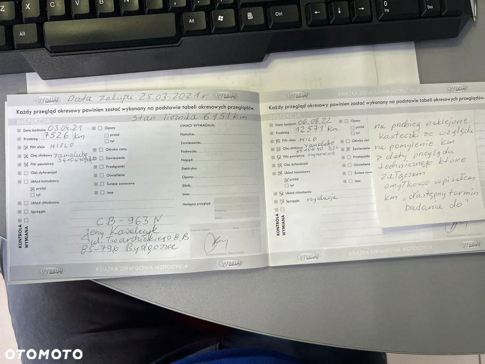 Suzuki Intruder - 25