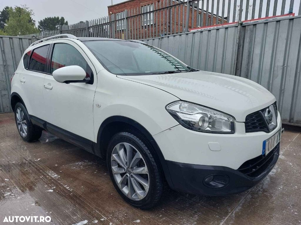 Capac motor protectie Nissan Qashqai 2011 SUV 1.6 dCI - 4