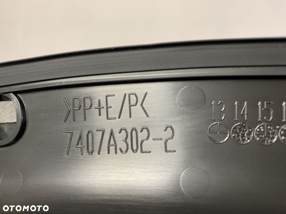 NOWA ORYGINALNA LISTWA BŁOTNIKA PRAWY PRZÓD MITSUBISHI OUTLANDER III  3 12-21 PRAWA PRZEDNIA - 5