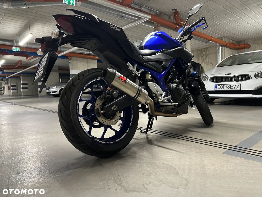 Yamaha MT - 7