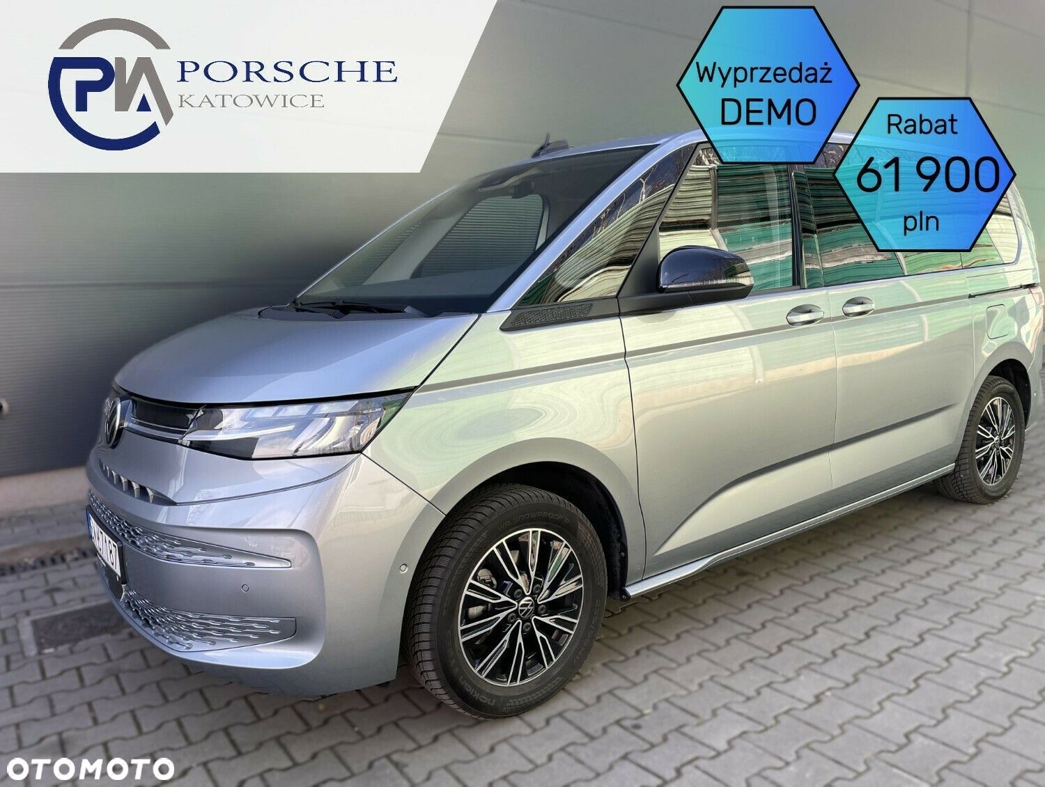 Volkswagen Multivan - 1