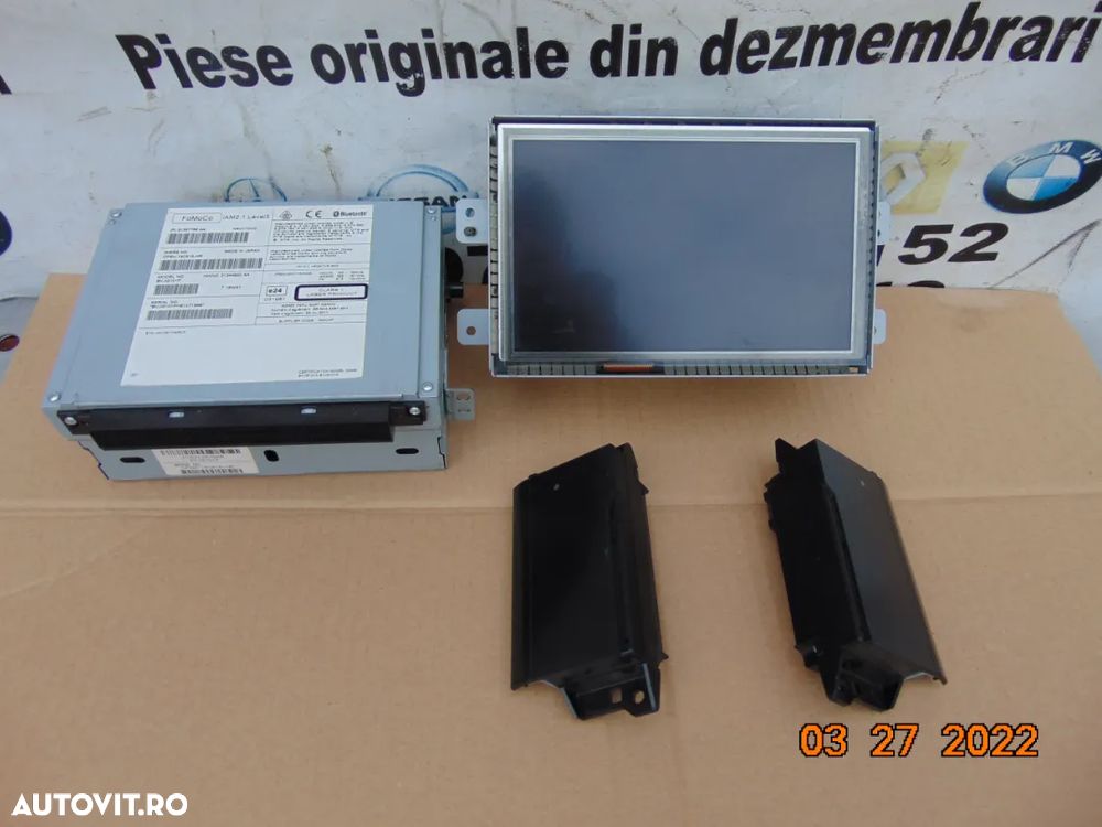 Navigatie Range Rover Sport 2013-2019 unitate navigatie display touch comenzi - 1