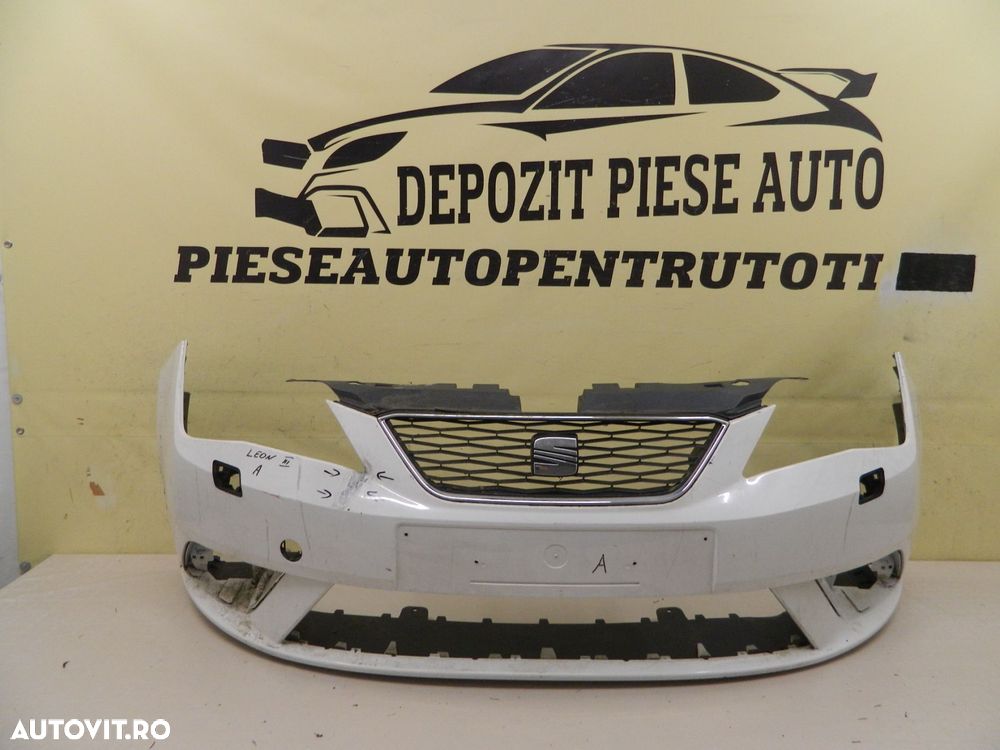 Bara fata Seat Ibiza 6J, 2013, 2014, 2015, 2016. - 1
