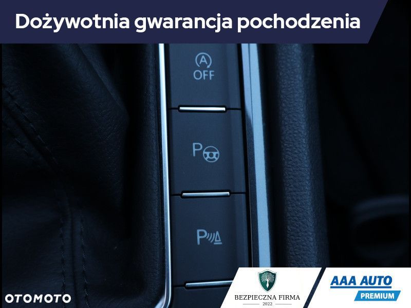 Volkswagen Tiguan - 22