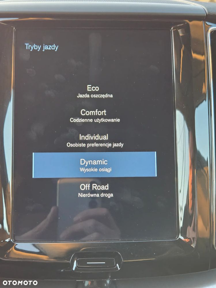 Volvo XC 60 T4 Momentum - 25