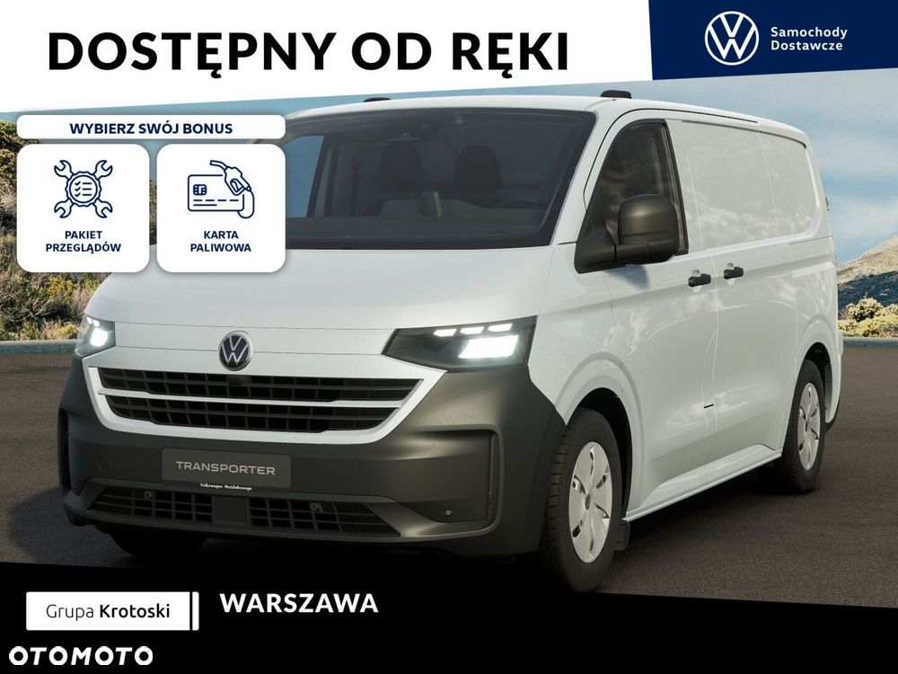 Volkswagen Transporter - 2