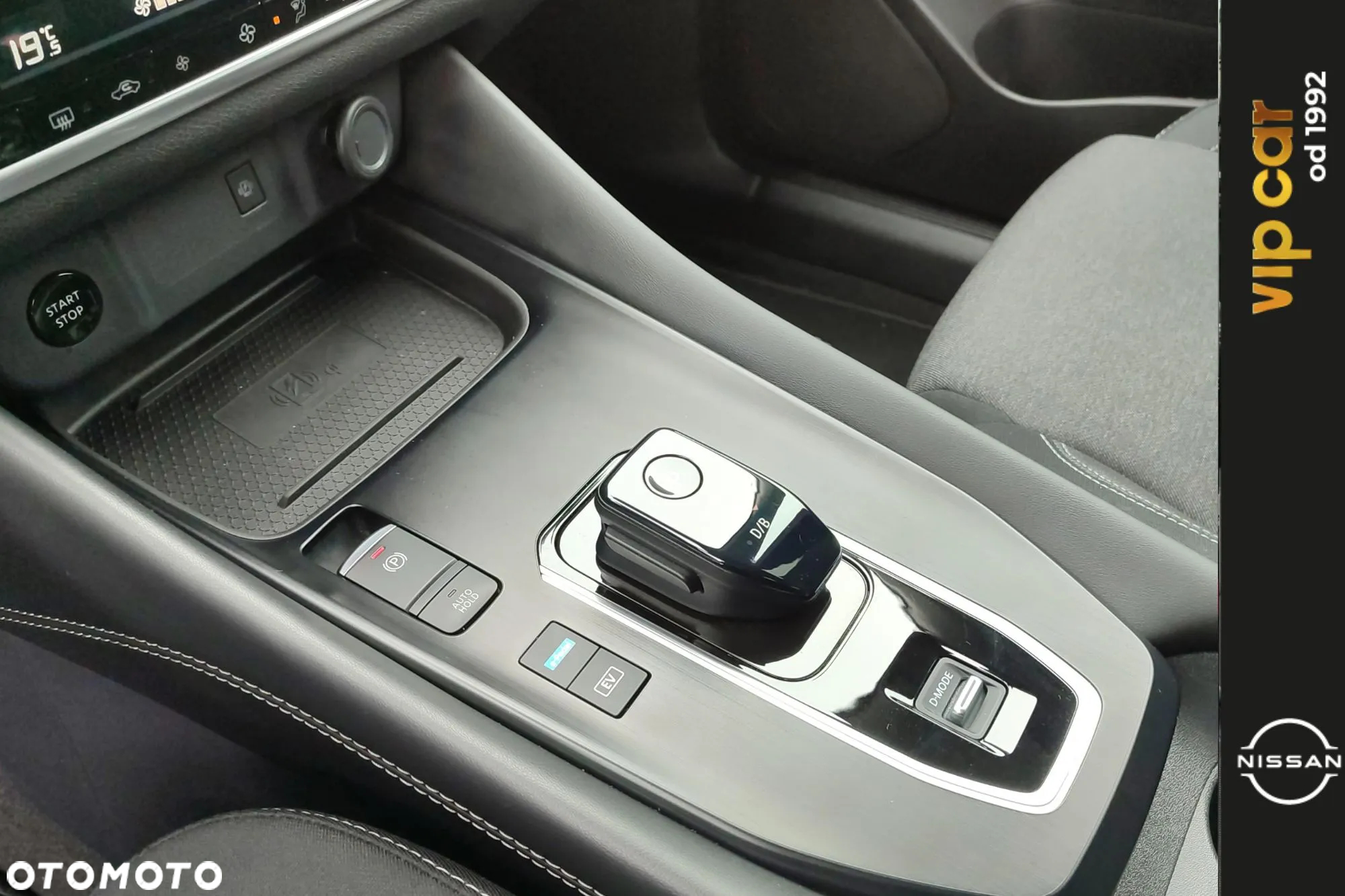 Nissan Qashqai 1.5 e-POWER N-Connecta - 13
