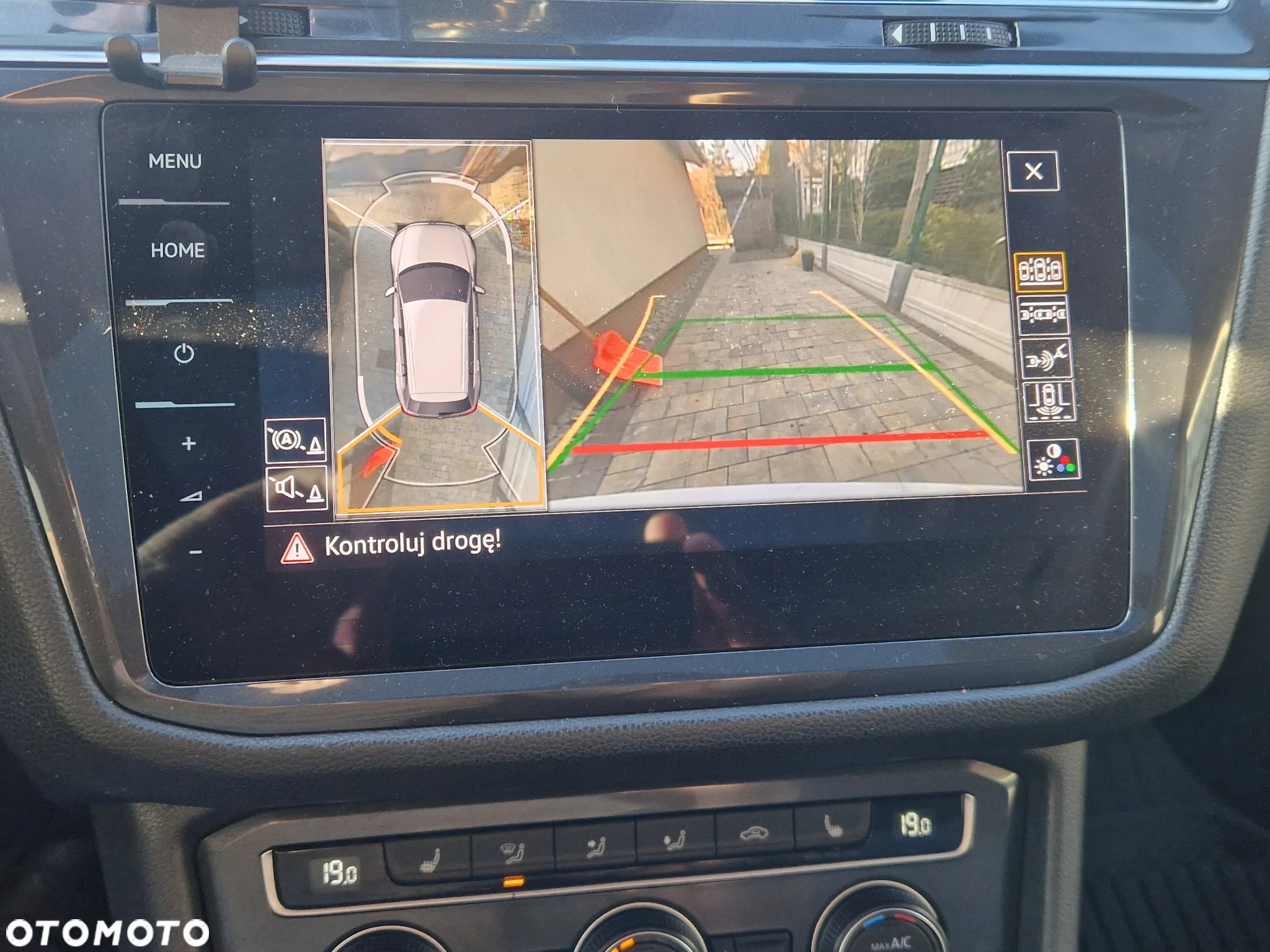 Volkswagen Tiguan Allspace - 12