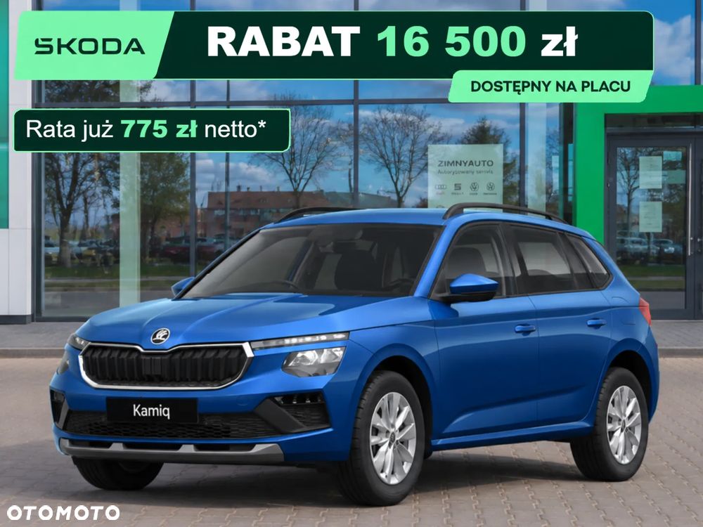 Skoda Kamiq 1.0 TSI Drive DSG - 2