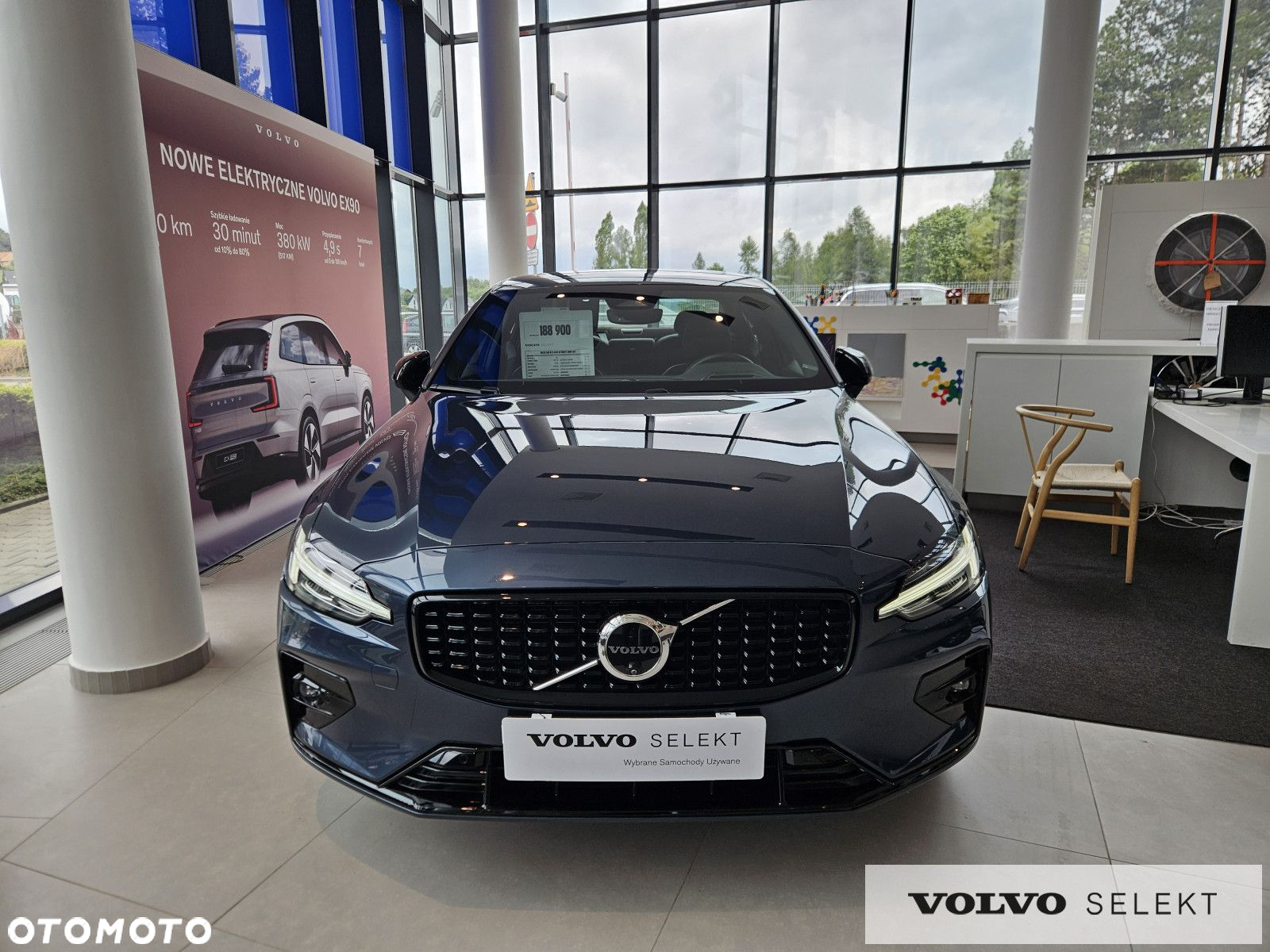 Volvo S60 - 3