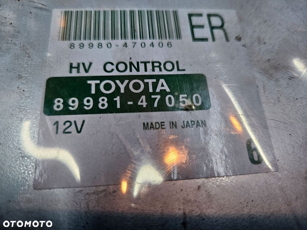 toyota prius i komputer moduł sterownik 89981-47050 - 2