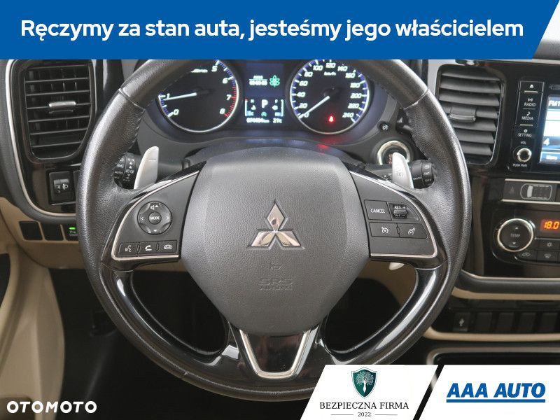 Mitsubishi Outlander - 17