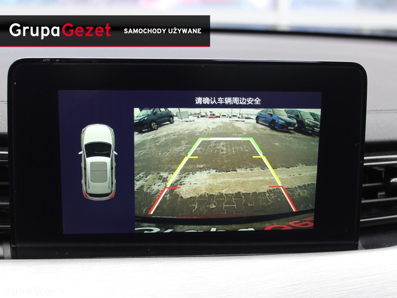 Baic Beijing 3 - 13