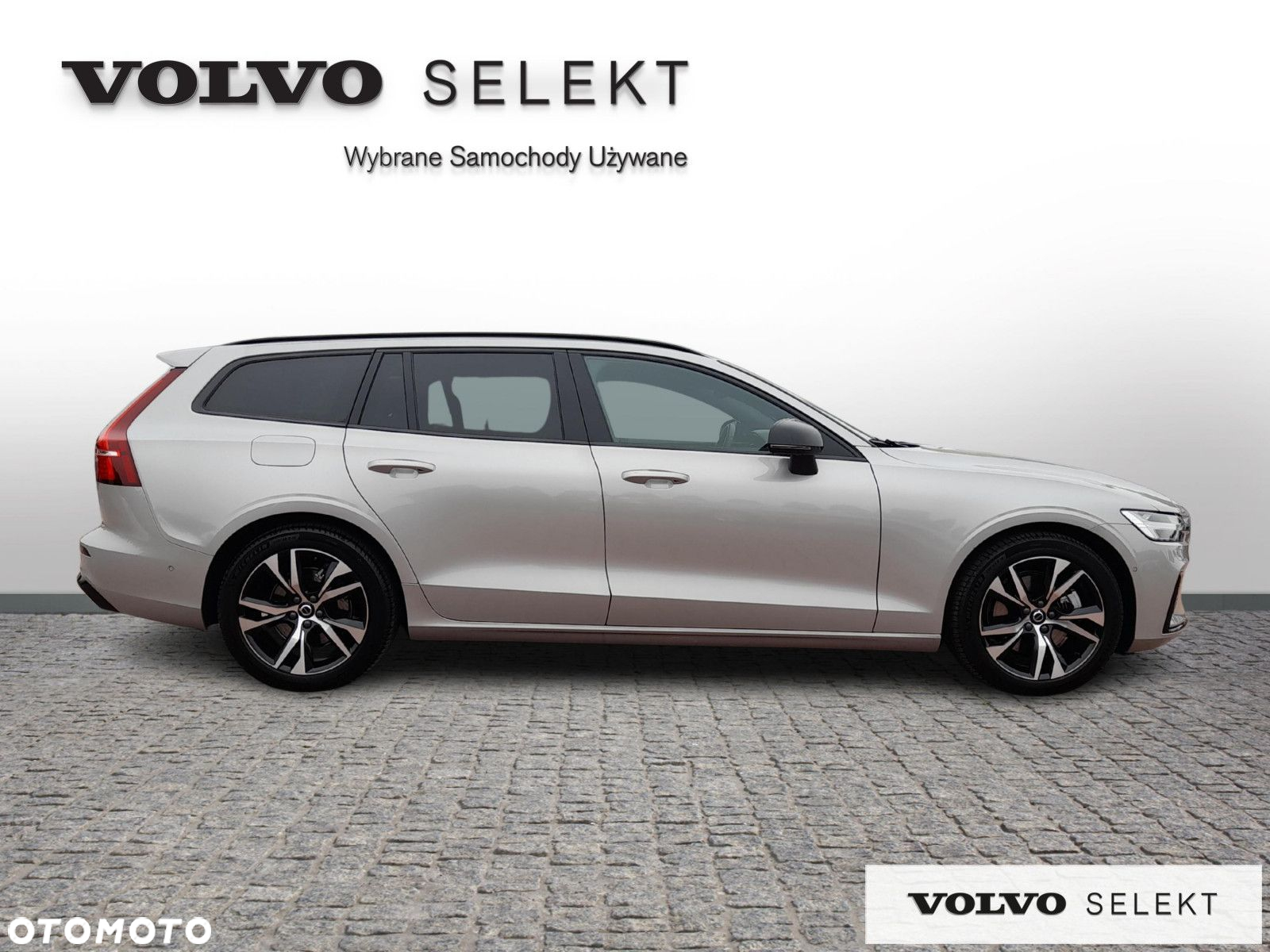 Volvo V60 - 7