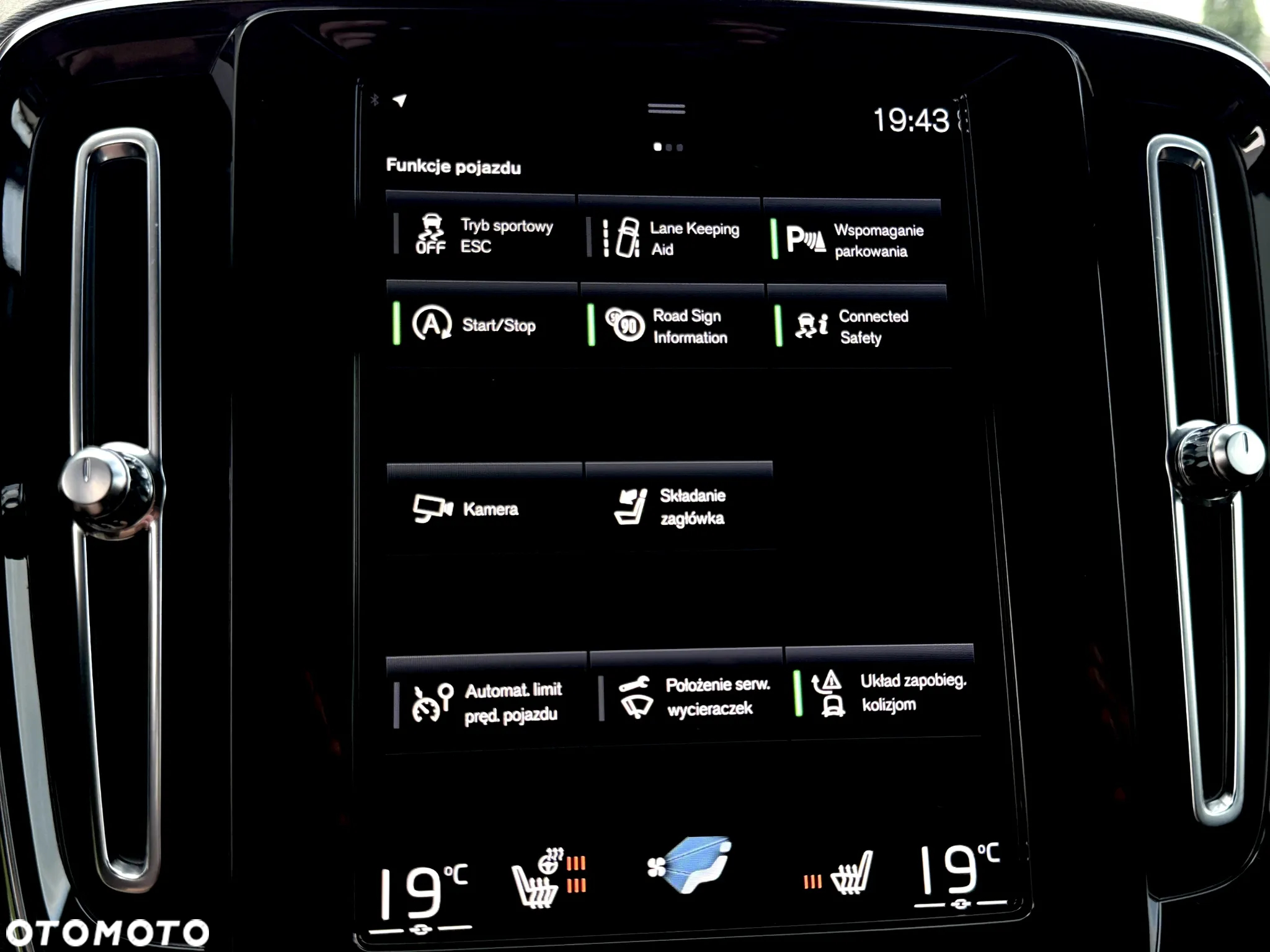 Volvo XC 40 B4 B Geartronic RDesign - 22