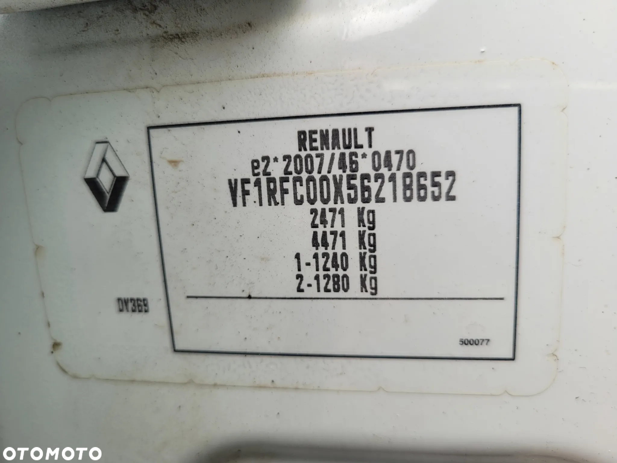 Renault Espace Energy dCi 160 EDC Intens - 35