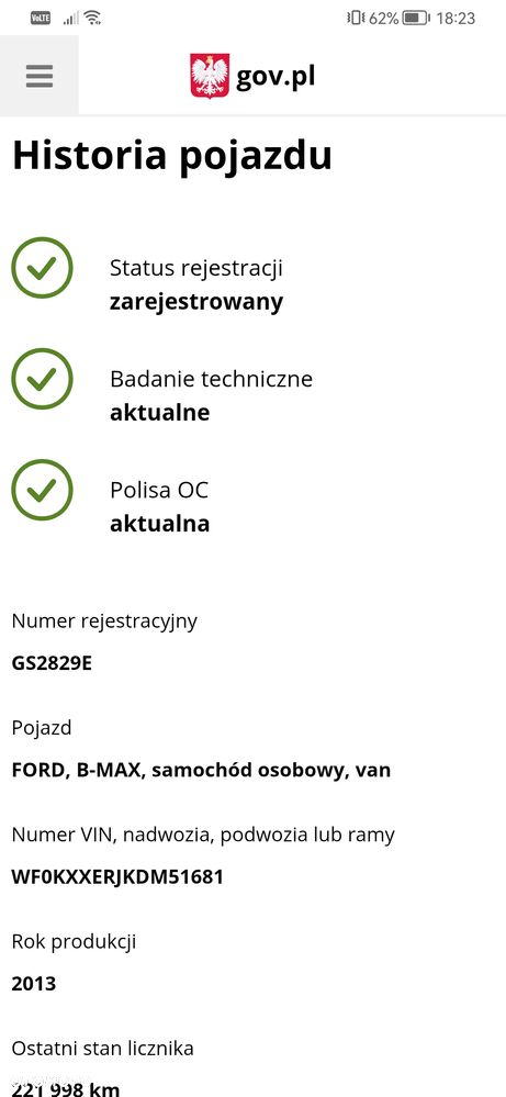 Ford B-MAX - 4