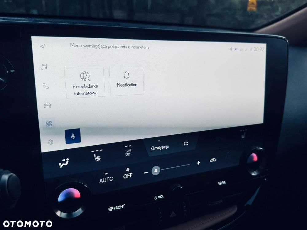 Lexus NX - 39