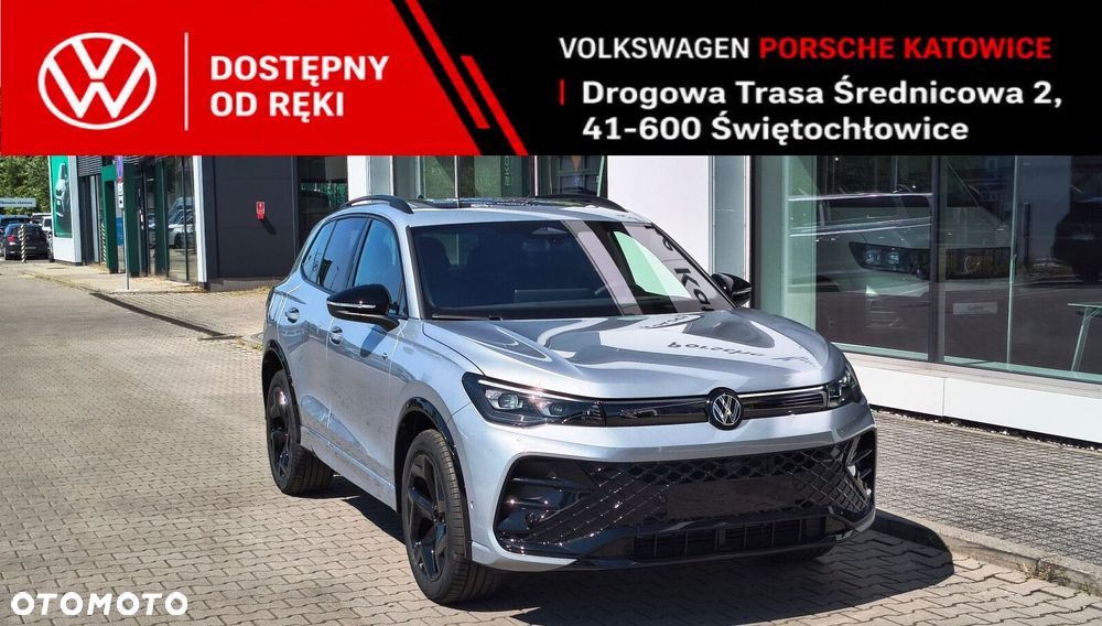 Volkswagen Tiguan - 2