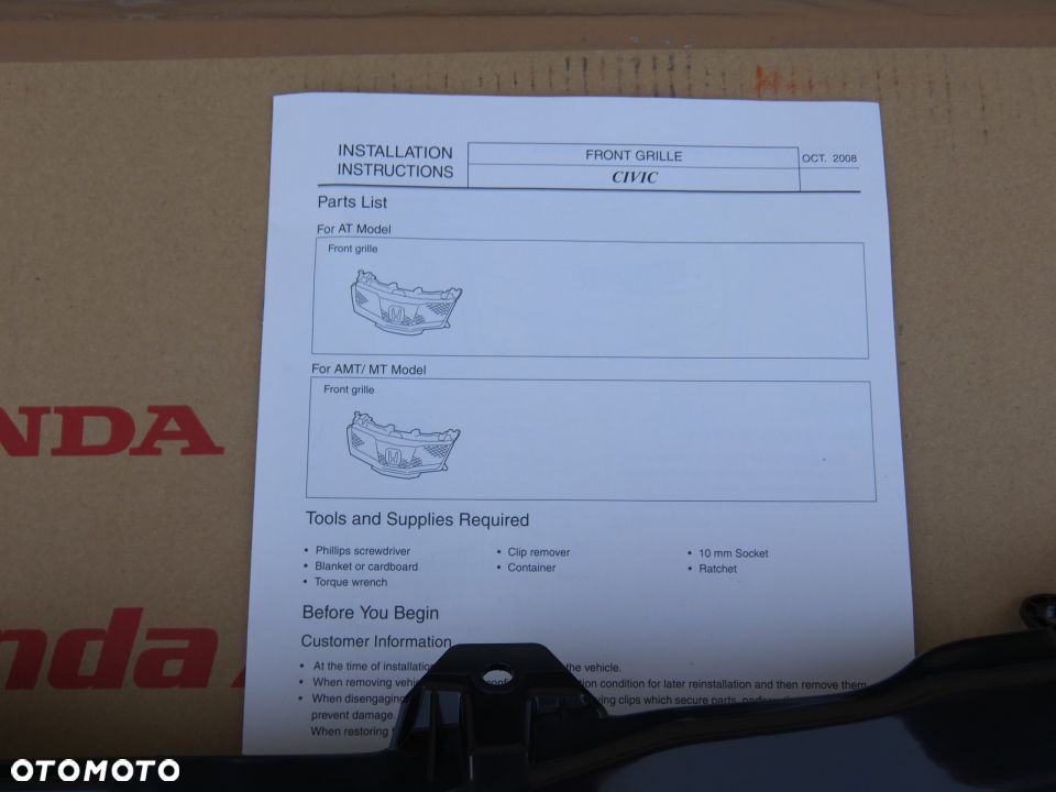 Honda CIVIC VIII UFO GRIL ATRAPA NOWY ORYGINAŁ - 3
