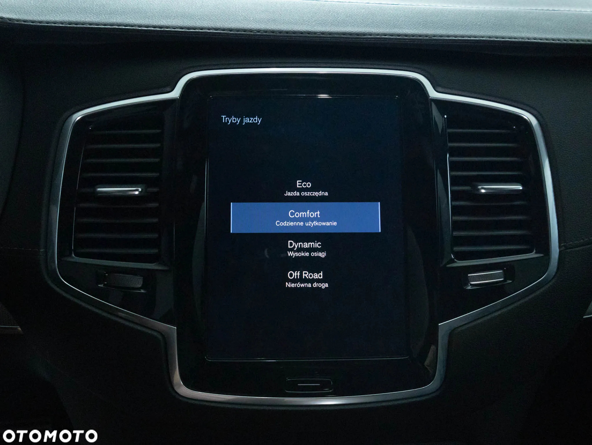 Volvo XC 90 - 32