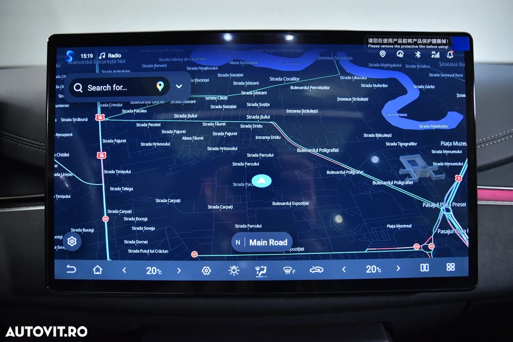 Byd Seal 6 DM-i PHEV Comfort - 23