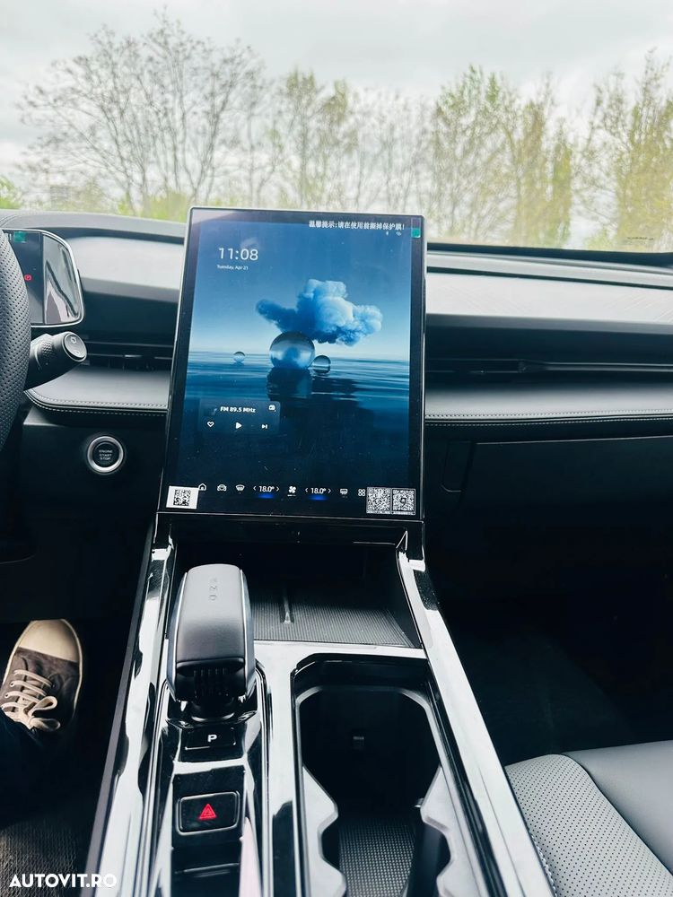 GEELY Cityray 2026 — imagine 4